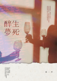 免费周公解梦2345