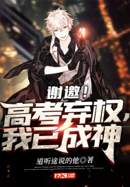 岛国大片种子百度云盘