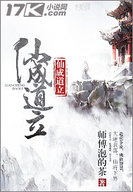 三诺音响