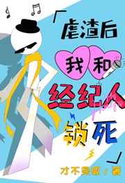 男朋友又粗又硬又持久怎么办
