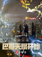 能约到女人的陌陌网名