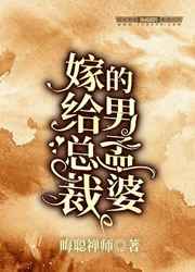YELLOW小说网