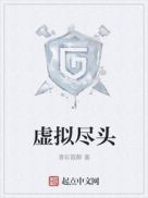 性学帝
