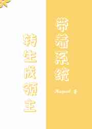 两男子KTV内强行侵犯陪酒女