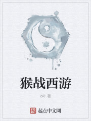 火爆视频直播app下载