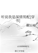 新时代的我们2024入口回家路