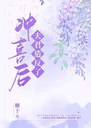 男人放进女人阳道图片39