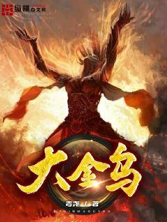 张柏芝艳照门