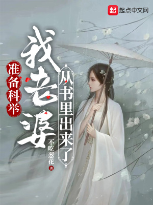 秋霞特色大片18岁入口adc