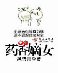 鲨鱼很忙