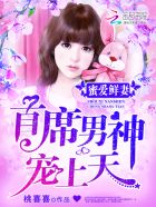 人肉叉烧包天诛地灭