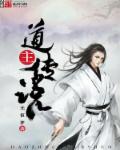 视频三区精品中文字幕