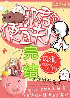 大黄网站