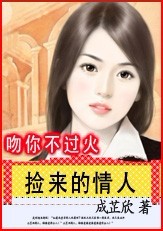 龙血至尊