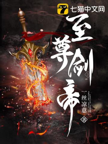 快播第四色