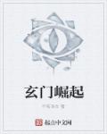 新版金瓶梅电影