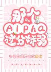 男男污漫画