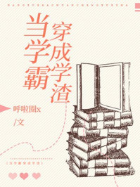 现代启示录