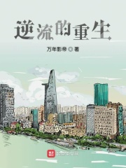 食物链6