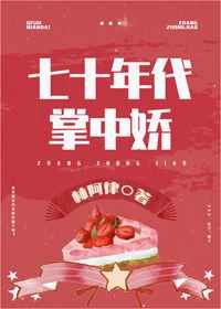 戒断BY我吃不饱