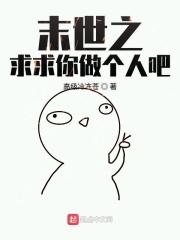 柳菁菁萃5