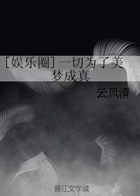 摸摸下面