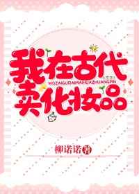 99热99在线