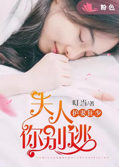 青青草原亚洲