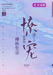 猎毒人电视剧全集免费观看完整版