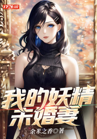 a4yy私人影院