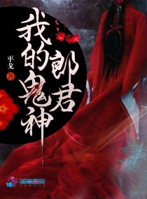 醉酒寄宿家庭2电影