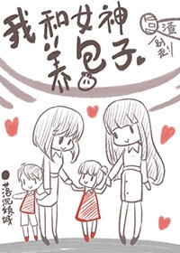 色·戒电影