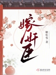 龙皇txt下载