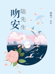 兽人部落之我是男人