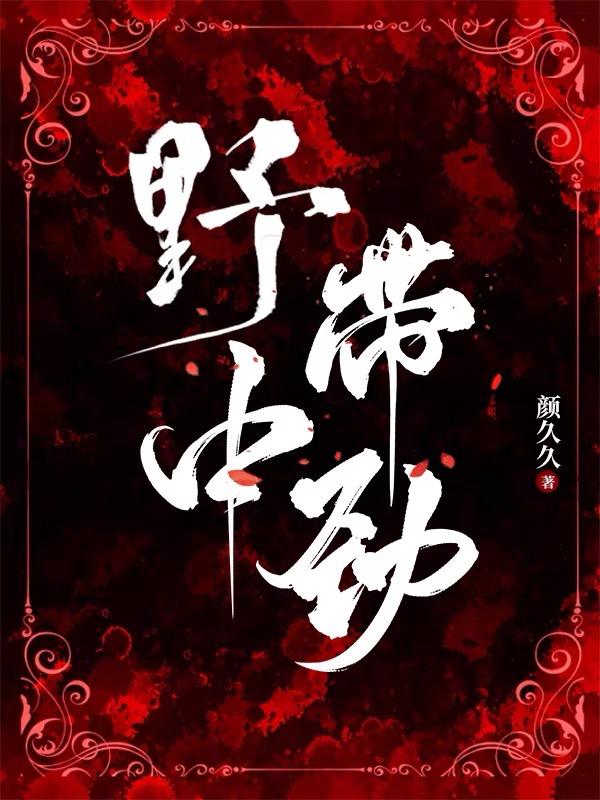 亚洲二级片