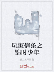 暮光之城1免在线费观看