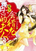 久青青
