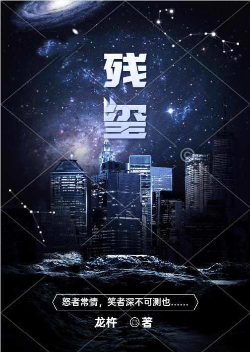 国产亚洲网友自拍