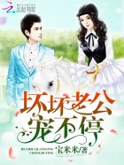 超级滛 魔系统 第1部分