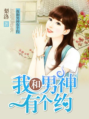 情侣网站在线播放