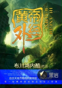 幸福花儿开