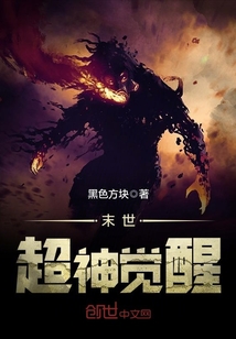 快穿之男二上位系统