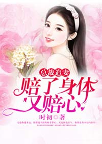 粉色的猪陈佩奇8分14秒免费观看