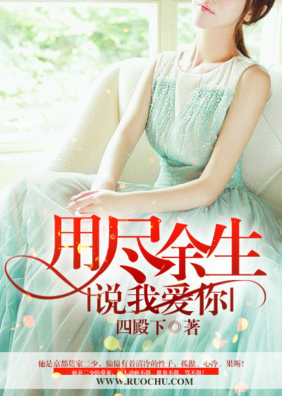 女生吃了春药后的视频