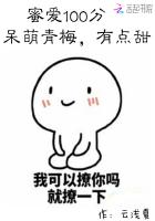 kanav004正在进入好了