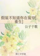 斗战神职业推荐