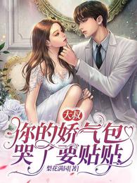无敌网