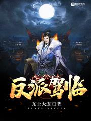 91香蕉app