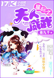 苍月奥特曼被怪兽打败