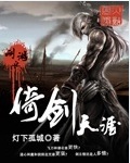 小喜第一部